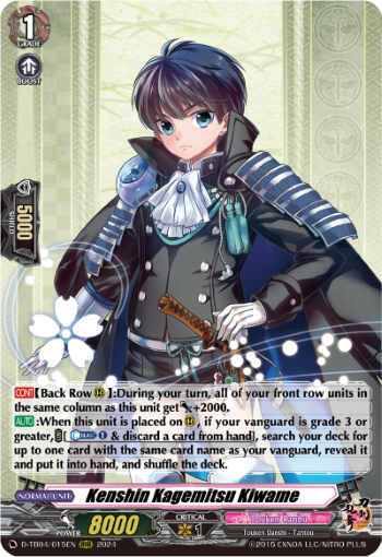 (015) Cardfight Vanguard Touken Ranbu ONLINE 2023 Single: Kenshin Kagemitsu Kiwame [D-Format] (V.1 - Triple Rare)  Triple Rare