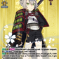 (017) Cardfight Vanguard Touken Ranbu ONLINE 2023 Single: Hotarumaru Kiwame [D-Format] (V.1 - Double Rare)  Double Rare