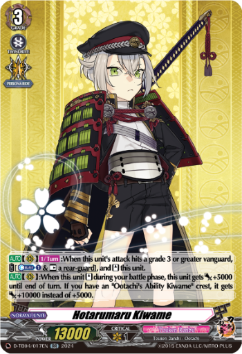 (017) Cardfight Vanguard Touken Ranbu ONLINE 2023 Single: Hotarumaru Kiwame [D-Format] (V.1 - Double Rare)  Double Rare