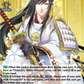 (019) Cardfight Vanguard Touken Ranbu ONLINE 2023 Single: Taroutachi Kiwame [D-Format] (V.1 - Double Rare)  Double Rare