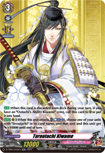 (019) Cardfight Vanguard Touken Ranbu ONLINE 2023 Single: Taroutachi Kiwame [D-Format] (V.1 - Double Rare)  Double Rare