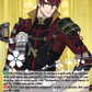 (020) Cardfight Vanguard Touken Ranbu ONLINE 2023 Single: Ookanehira Kiwame [D-Format] (V.1 - Double Rare)  Double Rare