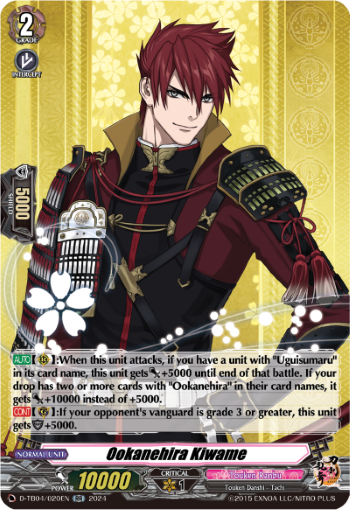 (020) Cardfight Vanguard Touken Ranbu ONLINE 2023 Single: Ookanehira Kiwame [D-Format] (V.1 - Double Rare)  Double Rare