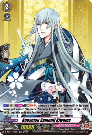 (023) Cardfight Vanguard Touken Ranbu ONLINE 2023 Single: Kousetsu Samonji Kiwame [D-Format] (V.1 - Double Rare)  Double Rare
