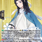 (024) Cardfight Vanguard Touken Ranbu ONLINE 2023 Single: Yamatonokami Yasusada Kiwame [D-Format] (V.1 - Double Rare)  Double Rare