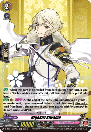 (027) Cardfight Vanguard Touken Ranbu ONLINE 2023 Single: Higekiri Kiwame [D-Format] (V.1 - Double Rare)  Double Rare