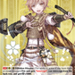 (033) Cardfight Vanguard Touken Ranbu ONLINE 2023 Single: Monoyoshi Sadamune Kiwame [D-Format] (V.1 - Double Rare)  Double Rare