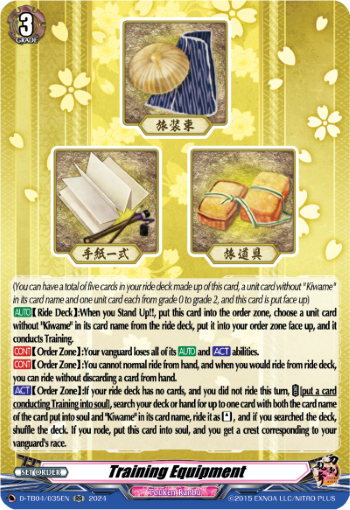 (035) Cardfight Vanguard Touken Ranbu ONLINE 2023 Single: Training Equipment [D-Format] (V.1 - Double Rare)  Double Rare