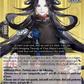 (036) Cardfight Vanguard Touken Ranbu ONLINE 2023 Single: Shichiseiken [D-Format] (V.1 - Over RR)  Over RR