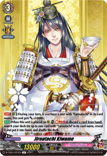 (037) Cardfight Vanguard Touken Ranbu ONLINE 2023 Single: Jiroutachi Kiwame [D-Format] (V.1 - Rare)  Rare