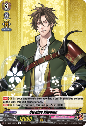 (038) Cardfight Vanguard Touken Ranbu ONLINE 2023 Single: Otegine Kiwame [D-Format] (V.1 - Rare)  Rare