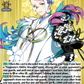 (039) Cardfight Vanguard Touken Ranbu ONLINE 2023 Single: Tomoegata Naginata Kiwame [D-Format] (V.1 - Rare)  Rare