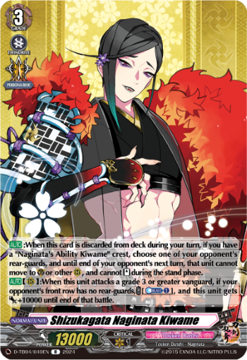 (040) Cardfight Vanguard Touken Ranbu ONLINE 2023 Single: Shizukagata Naginata Kiwame [D-Format] (V.1 - Rare)  Rare