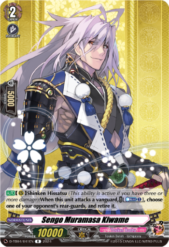 (041) Cardfight Vanguard Touken Ranbu ONLINE 2023 Single: Sengo Muramasa Kiwame [D-Format] (V.1 - Rare)  Rare