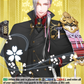 (043) Cardfight Vanguard Touken Ranbu ONLINE 2023 Single: Daihannya Nagamitsu Kiwame [D-Format] (V.1 - Rare)  Rare