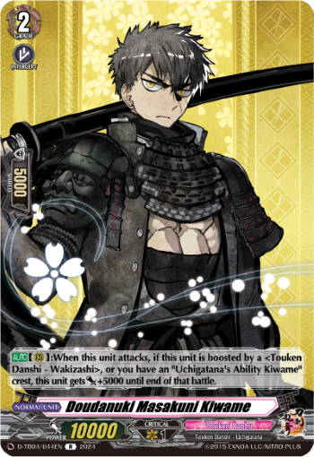 (044) Cardfight Vanguard Touken Ranbu ONLINE 2023 Single: Doudanuki Masakuni Kiwame [D-Format] (V.1 - Rare)  Rare