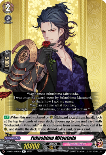 (045) Cardfight Vanguard Touken Ranbu ONLINE 2023 Single: Fukushima Mitsutada [D-Format] (V.1 - Rare)  Rare