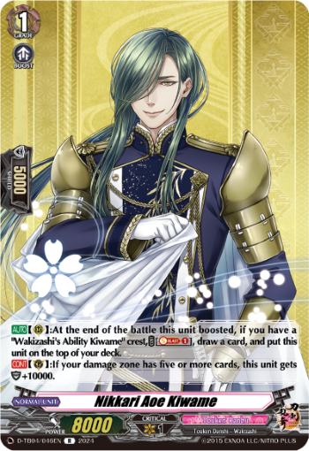 (046) Cardfight Vanguard Touken Ranbu ONLINE 2023 Single: Nikkari Aoe Kiwame [D-Format] (V.1 - Rare)  Rare