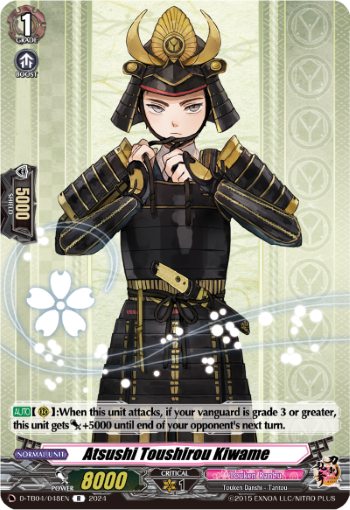 (048) Cardfight Vanguard Touken Ranbu ONLINE 2023 Single: Atsushi Toushirou Kiwame [D-Format] (V.1 - Rare)  Rare