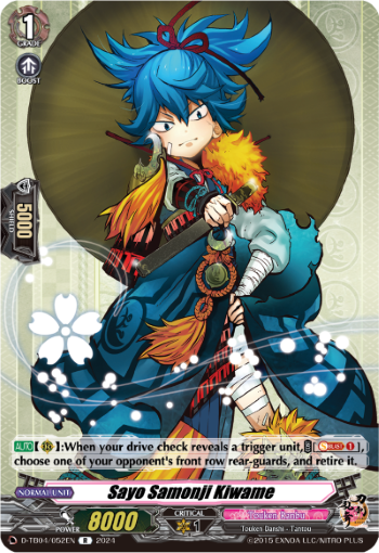 (052) Cardfight Vanguard Touken Ranbu ONLINE 2023 Single: Sayo Samonji Kiwame [D-Format] (V.1 - Rare)  Rare
