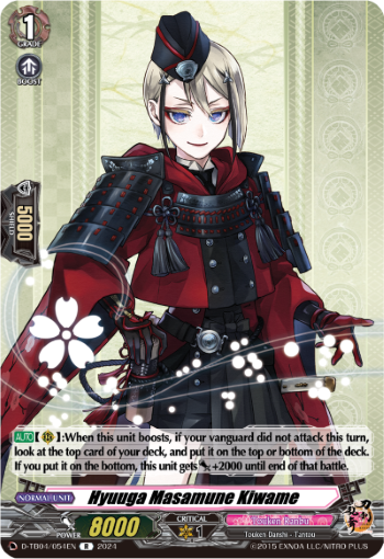(054) Cardfight Vanguard Touken Ranbu ONLINE 2023 Single: Hyuuga Masamune Kiwame [D-Format] (V.1 - Rare)  Rare