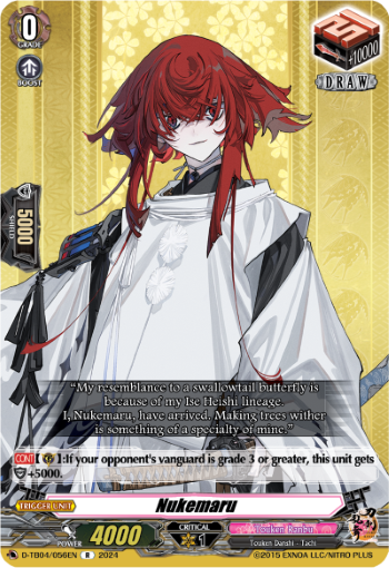 (056) Cardfight Vanguard Touken Ranbu ONLINE 2023 Single: Nukemaru [D-Format] (V.1 - Rare)  Rare
