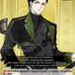 (057) Cardfight Vanguard Touken Ranbu ONLINE 2023 Single: Inabagou [D-Format] (V.1 - Rare)  Rare