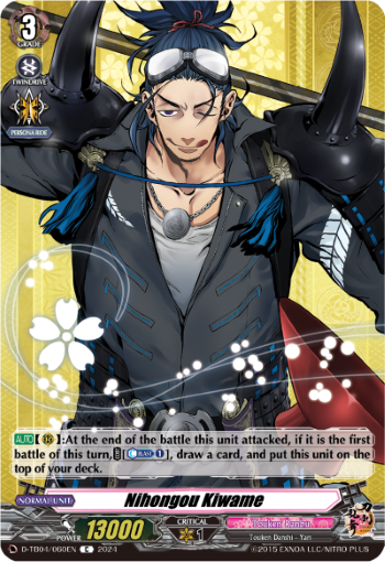 (060) Cardfight Vanguard Touken Ranbu ONLINE 2023 Single: Nihongou Kiwame [D-Format] (V.1 - Common)  Common