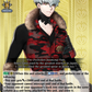 (061) Cardfight Vanguard Touken Ranbu ONLINE 2023 Single: Oochidori Juumonji Yari [D-Format] (V.1 - Common)  Common