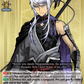 (062) Cardfight Vanguard Touken Ranbu ONLINE 2023 Single: Ningenmukotsu [D-Format] (V.1 - Common)  Common