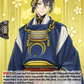 (063) Cardfight Vanguard Touken Ranbu ONLINE 2023 Single: Mikazuki Munechika Toku [D-Format] (V.1 - Common)  Common