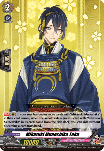 (063) Cardfight Vanguard Touken Ranbu ONLINE 2023 Single: Mikazuki Munechika Toku [D-Format] (V.1 - Common)  Common