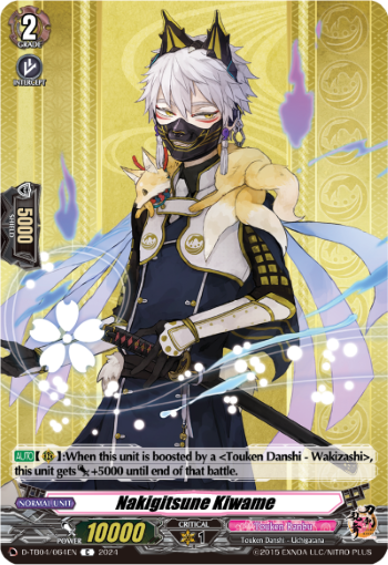 (064) Cardfight Vanguard Touken Ranbu ONLINE 2023 Single: Nakigitsune Kiwame [D-Format] (V.1 - Common)  Common