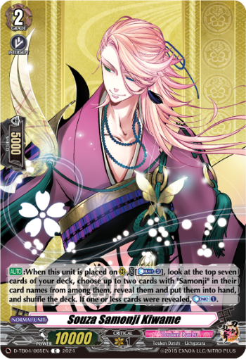 (065) Cardfight Vanguard Touken Ranbu ONLINE 2023 Single: Souza Samonji Kiwame [D-Format] (V.1 - Common)  Common
