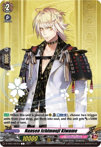 (067) Cardfight Vanguard Touken Ranbu ONLINE 2023 Single: Nansen Ichimonji Kiwame [D-Format] (V.1 - Common)  Common