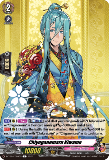 (068) Cardfight Vanguard Touken Ranbu ONLINE 2023 Single: Chiyoganemaru Kiwame [D-Format] (V.1 - Common)  Common