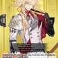 (069) Cardfight Vanguard Touken Ranbu ONLINE 2023 Single: Ichimonji Norimune [D-Format] (V.1 - Common)  Common