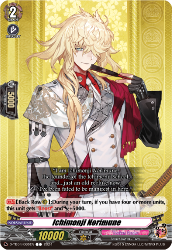 (069) Cardfight Vanguard Touken Ranbu ONLINE 2023 Single: Ichimonji Norimune [D-Format] (V.1 - Common)  Common