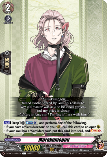 (070) Cardfight Vanguard Touken Ranbu ONLINE 2023 Single: Murakumogou [D-Format] (V.1 - Common)  Common