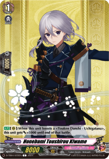 (072) Cardfight Vanguard Touken Ranbu ONLINE 2023 Single: Honebami Toushirou Kiwame [D-Format] (V.1 - Common)  Common