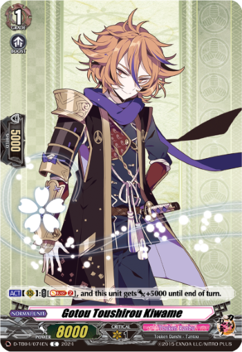 (074) Cardfight Vanguard Touken Ranbu ONLINE 2023 Single: Gotou Toushirou Kiwame [D-Format] (V.1 - Common)  Common