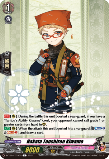 (078) Cardfight Vanguard Touken Ranbu ONLINE 2023 Single: Hakata Toushirou Kiwame [D-Format] (V.1 - Common)  Common