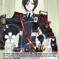 (079) Cardfight Vanguard Touken Ranbu ONLINE 2023 Single: Yagen Toushirou Kiwame [D-Format] (V.1 - Common)  Common