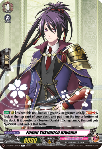 (080) Cardfight Vanguard Touken Ranbu ONLINE 2023 Single: Fudou Yukimitsu Kiwame [D-Format] (V.1 - Common)  Common