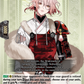 (081) Cardfight Vanguard Touken Ranbu ONLINE 2023 Single: Hanjin [D-Format] (V.1 - Common)  Common