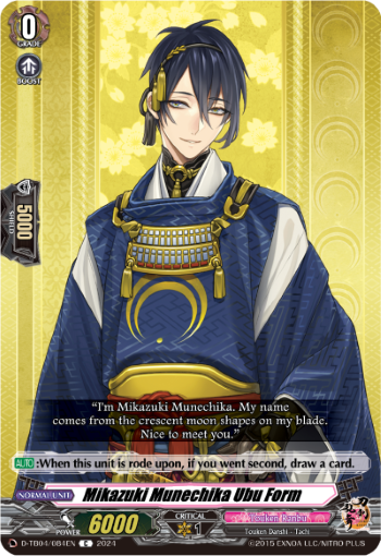 (084) Cardfight Vanguard Touken Ranbu ONLINE 2023 Single: Mikazuki Munechika Ubu Form [D-Format] (V.1 - Common)  Common
