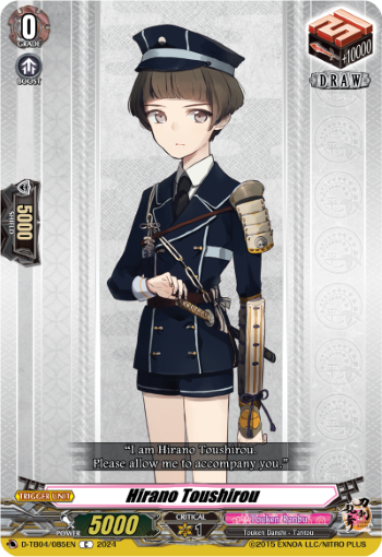 (085) Cardfight Vanguard Touken Ranbu ONLINE 2023 Single: Hirano Toushirou [D Format]  Common