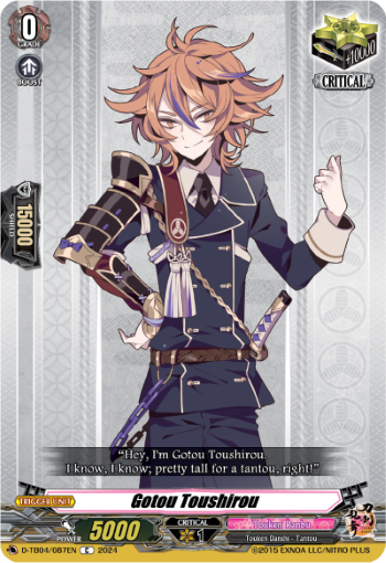 (087) Cardfight Vanguard Touken Ranbu ONLINE 2023 Single: Gotou Toushirou [D Format]  Common