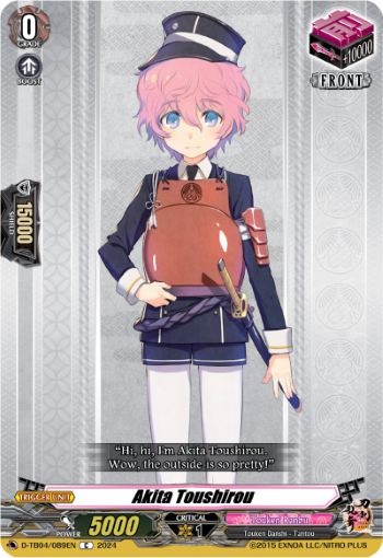 (089) Cardfight Vanguard Touken Ranbu ONLINE 2023 Single: Akita Toushirou [D Format]  Common