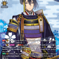 (SP01) Cardfight Vanguard Touken Ranbu ONLINE 2023 Single: Mikazuki Munechika Kiwame [D-Format] (V.2 - Special Parallel)  Special Parallel